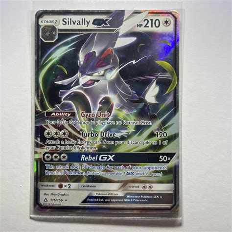 Silvally Gx Ultra Prism Nm Ultra Rare Full Art Pokemon Card