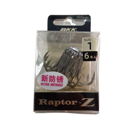 Treble Bkk Raptor Z Treble Hook X Hg