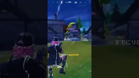 上から行くぞ！！気をつけろ！ フォートナイトライブ Fortnite ゲーム実況 フォートナイト Kill ライブゲーム実況まとめ