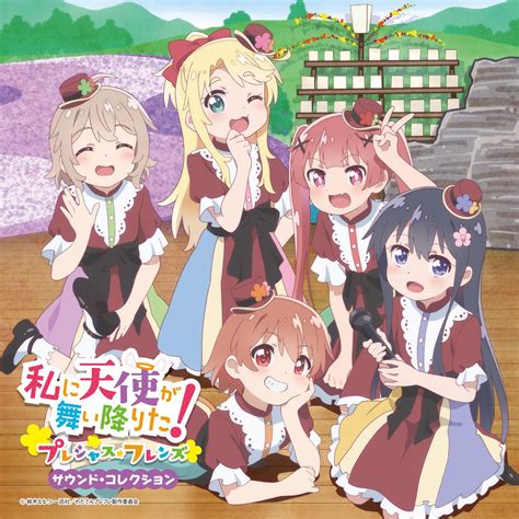 劇場公開目前『私に天使が舞い降りた！』の魅力を、わたてん5のメンバーが語る！本日発売のサウンド・コレクションについてインタビュー【独自取材