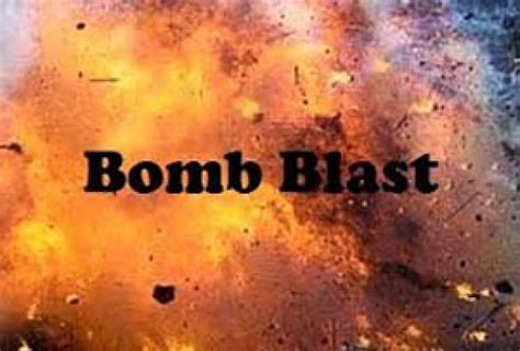 2 injured in the bomb blast in Chittoor Court premises