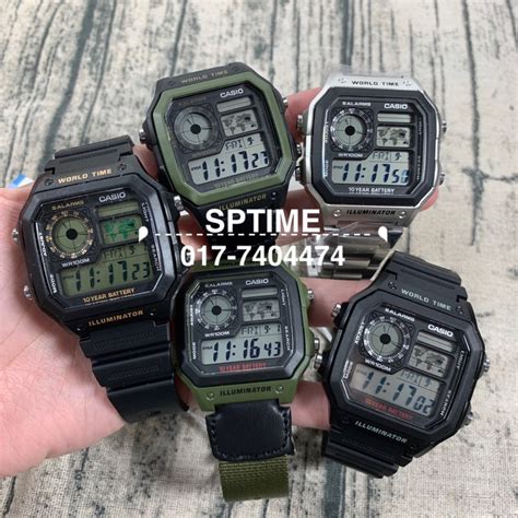 CASIO DIGITAL MEN WATCH AE 1200WH 1A AE 1200WH 1BV AE 1200WHB 1A