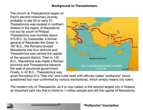 Thessalonians Listeners Commentary