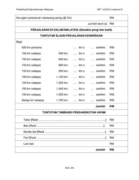 Kelas Tuntutan Perjalanan Kakitangan Awam Terkini Doc Tuntutan