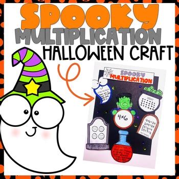 Spooky Multiplication L Halloween Craft By CreatedbyMarloJ TpT