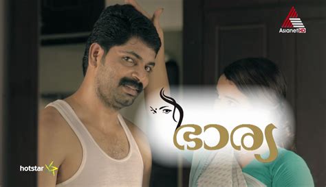 Bharya TV Serial Coming Soon On Asianet - Story, Cast And Crew