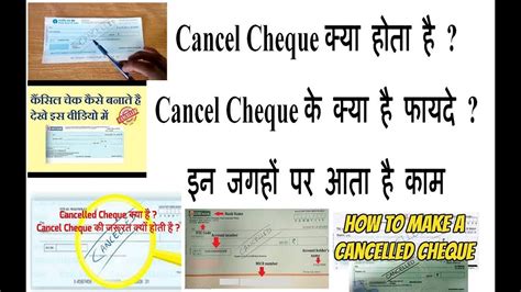 What Is Cancelled Check Cancelled Check Definition How To Cancel A