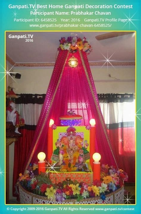 Prabhakar Chavan Home Ganpati Picture 2016 View More Pictures And