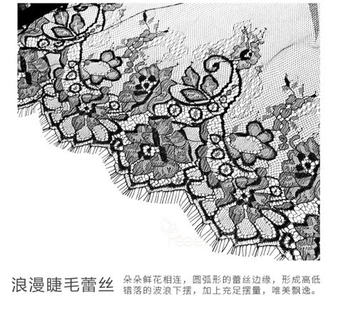 Sexy Lingerie Fee Et Moi 7767 Deep V Lace Nightdress Sex Toys Malaysia