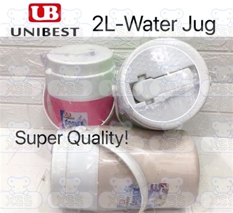 Unibest Cooler Water Jug L Lazada Ph