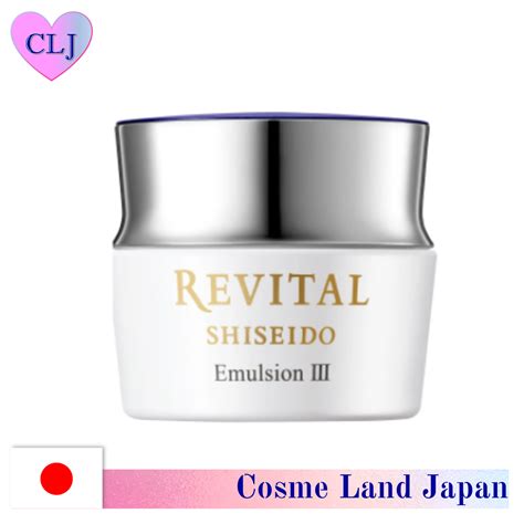 Japan Shiseido Revital Emulsion Rich Type Nomal Skin Dry Skin