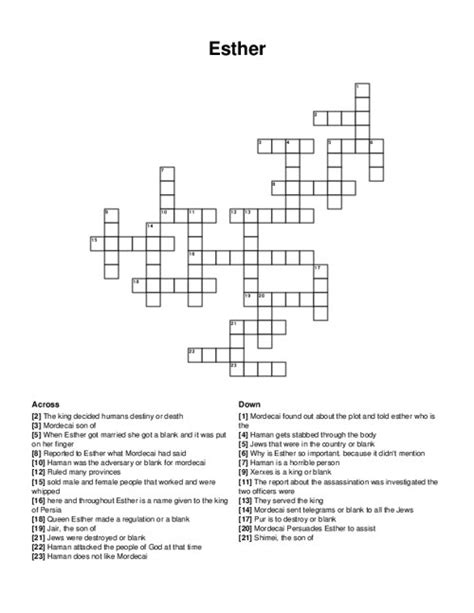 Esther Crossword Puzzle