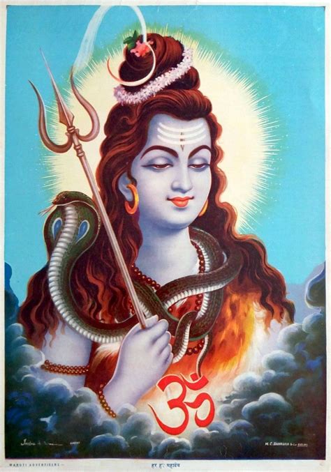 Har Har Mahadev 1950’s Old Indian Print Via Ebay Oldbollywoodposters Shiva Art Lord Shiva