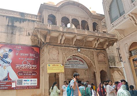 Radha Raman Temple Vrindavan - Famous Krishna Mandir