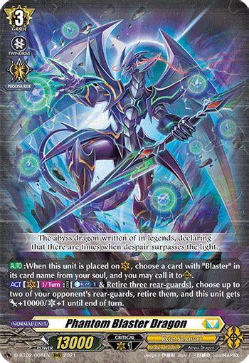 Encounter With The Phantom Deck Recipe Cardfight Vanguard