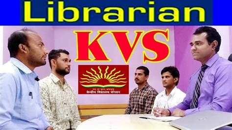 Kvs Librarian Interview Video Library Teacher Interview In Kvs Pd