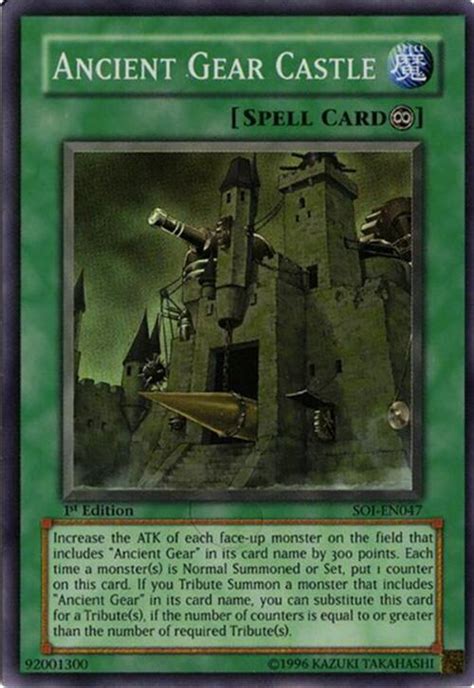 Ancient Gear Castle Shadow Of Infinity YuGiOh