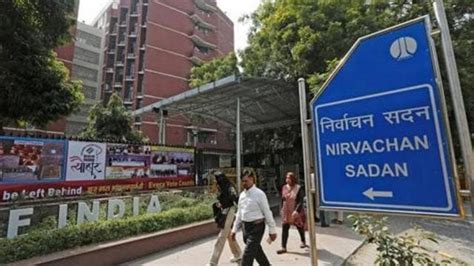 chunav ayog ne rajnitik dalo ko eco friendly tarike apnane ki hidayat