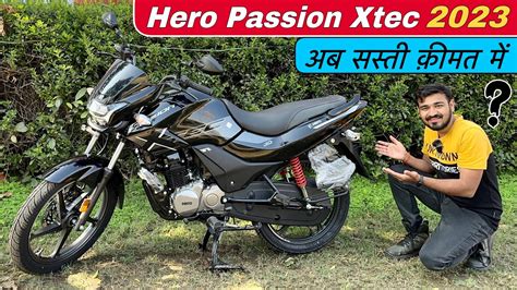 Smart Bike Hero Passion Xtec Model Passion