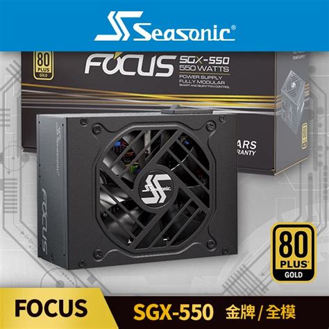 Seasonic Focus Sgx V Pchome H