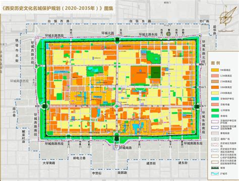 高清多图三学街历史文化街区保护规划2020 2035公布 建筑