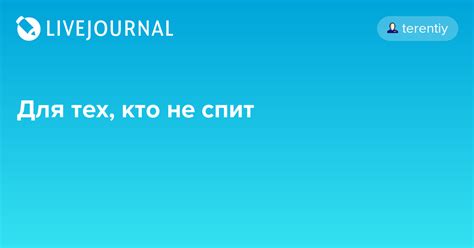 Для тех, кто не спит: ru_auto — LiveJournal