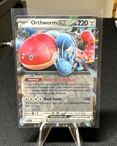 Orthworm Ex 110142 Pokemon Stellar Crown English In Hand Ebay