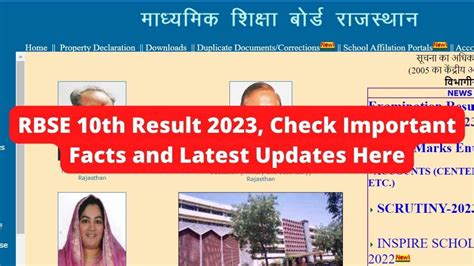 Rbse 10th Result 2023 Announced 9049 Percent Pass Check Rajasthan