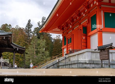 The enormous vermilion Kompon Daito Pagoda, Koyasan, Japan Stock Photo ...