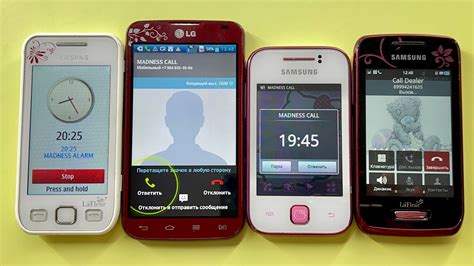 Incoming Call LG L7 Outgoing Call Samsung Wave Y Alarm Clock