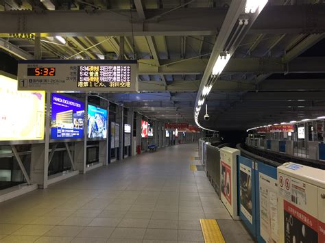 3 ways to do a International Domestic Transfer at Tokyo Haneda Airport