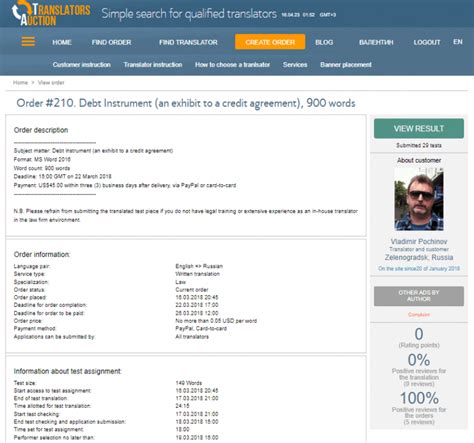 Translation Jobs Translatorsauction