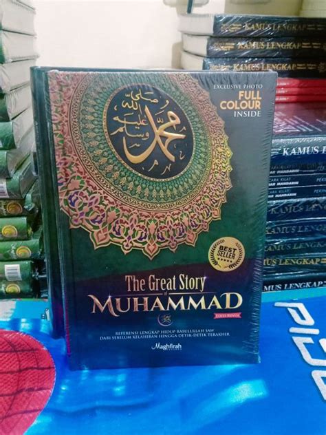 Buku The Great Story Of Muhammad Edisi Revisi Sirah Nabawiyah