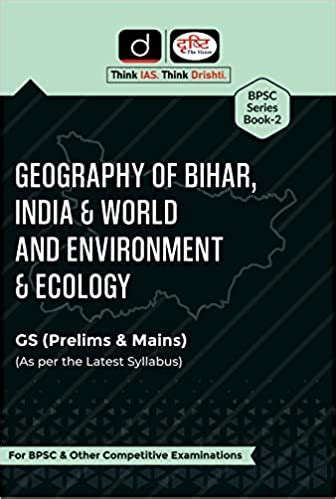 BPSC Geography Optional Books 2023 List Of Best Geography Books