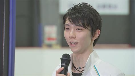 【速報】羽生結弦さんが結婚を発表 コメント全文掲載 Tbs News Dig