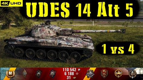 World Of Tanks Udes 14 Alt 5 Replay 7 Kills 7k Dmg Patch 1 7 0 Youtube