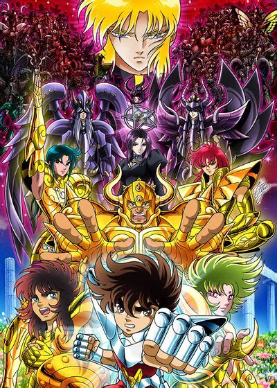 Saint Seiya Next Dimension Nonciclopedia