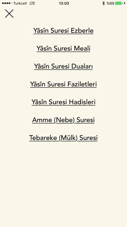 Yasin Suresi Ezberle By Codeida Bilgisayar Yazilimlari Limited Sirketi