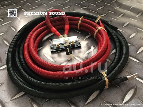 Комплект силовых проводов для автозвука 0Ga (КГ-ХЛ 50) — купить в ...