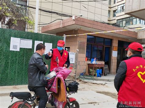 麦积区桥南街道陇林社区：严守小区大门 落实防控措施图 天水在线