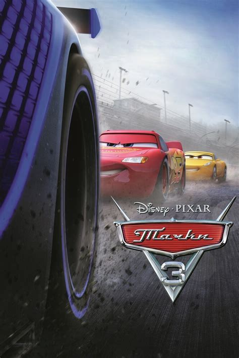 Тачки 3 (Cars 3): цитаты из мультфильма