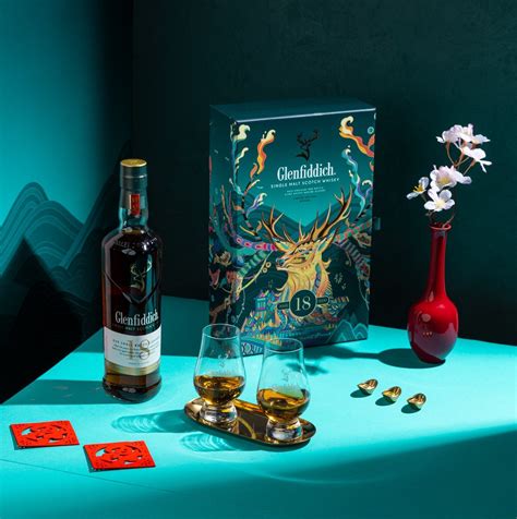 Glenfiddich 2023 Limited Edition Lunar New Year 18 Year Old T Pack