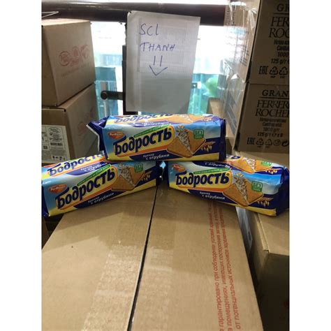 Imported Russian Biscuits Pot 175g Shopee Malaysia