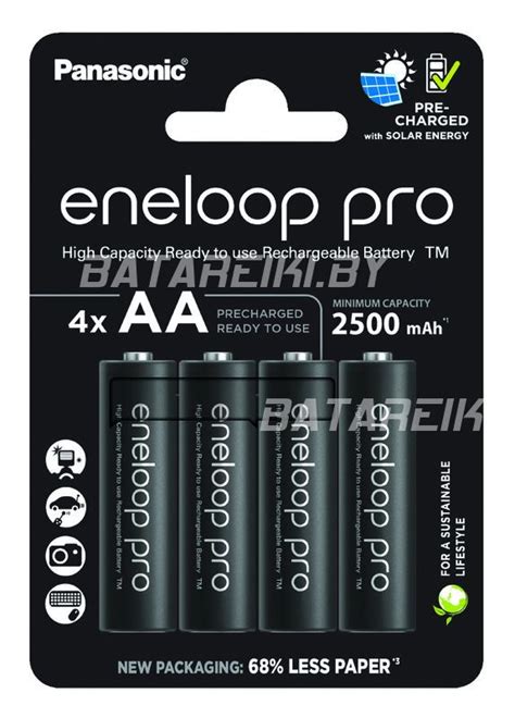 Купить аккумуляторы Panasonic Eneloop Pro AA 2500 3HCDE в Минске