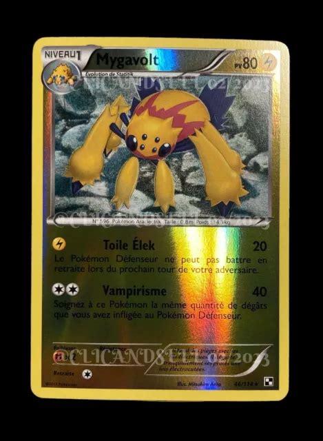 CARTE POKÉMON 46 114 Mygavolt 80 PV RARE REVERSE Noir Blanc NEUF FR