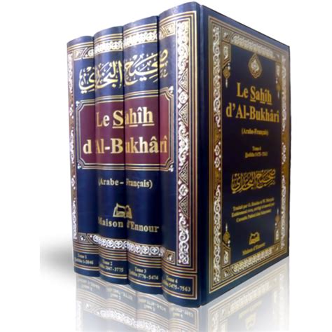 Sah H Al Boukh R Arabe Fran Ais Editions Al Qalam Muslim Toys