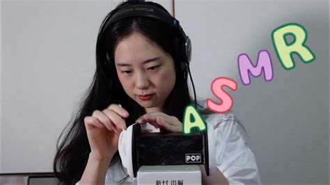 Ear Cleaning Asmr 綿棒で耳かきするよ（鼓膜から耳介） Youtube