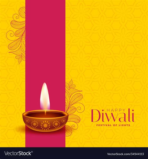 Happy Diwali Yellow Background With Diya And Vector Image