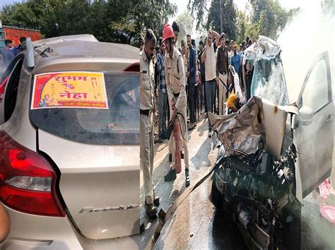 Janjgir Champa Horrific Accident Bride And Groom Died Includes 4 People