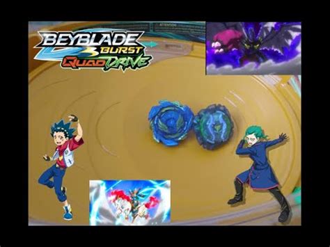 Stone Hammer Beyblade Burst Quad Drive Salvage Valtryek V Vs Stone